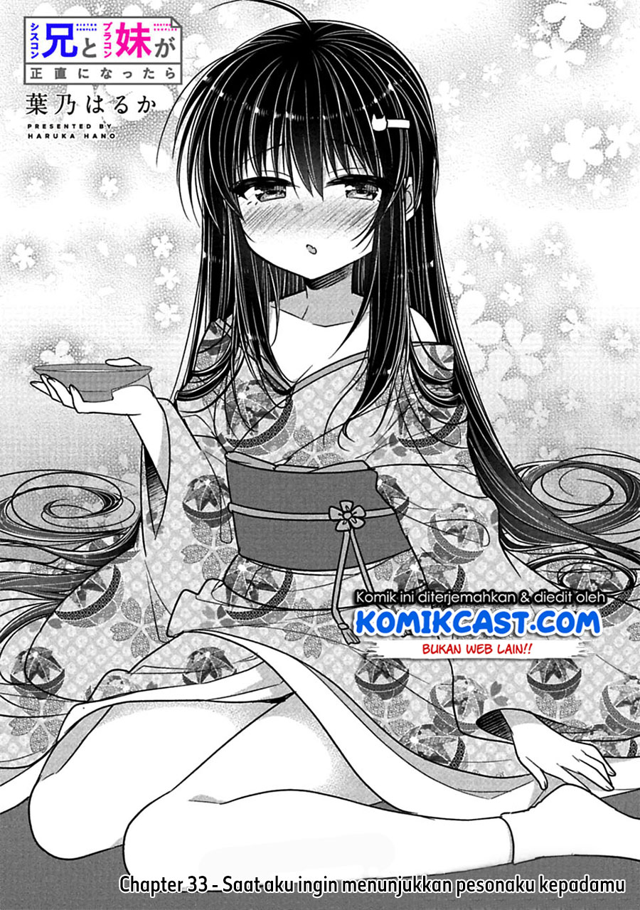 Siscon Ani to Brocon Imouto ga Shoujiki ni Nattara Chapter 33 fix Gambar 3
